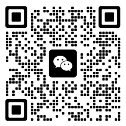 微信關(guān)注